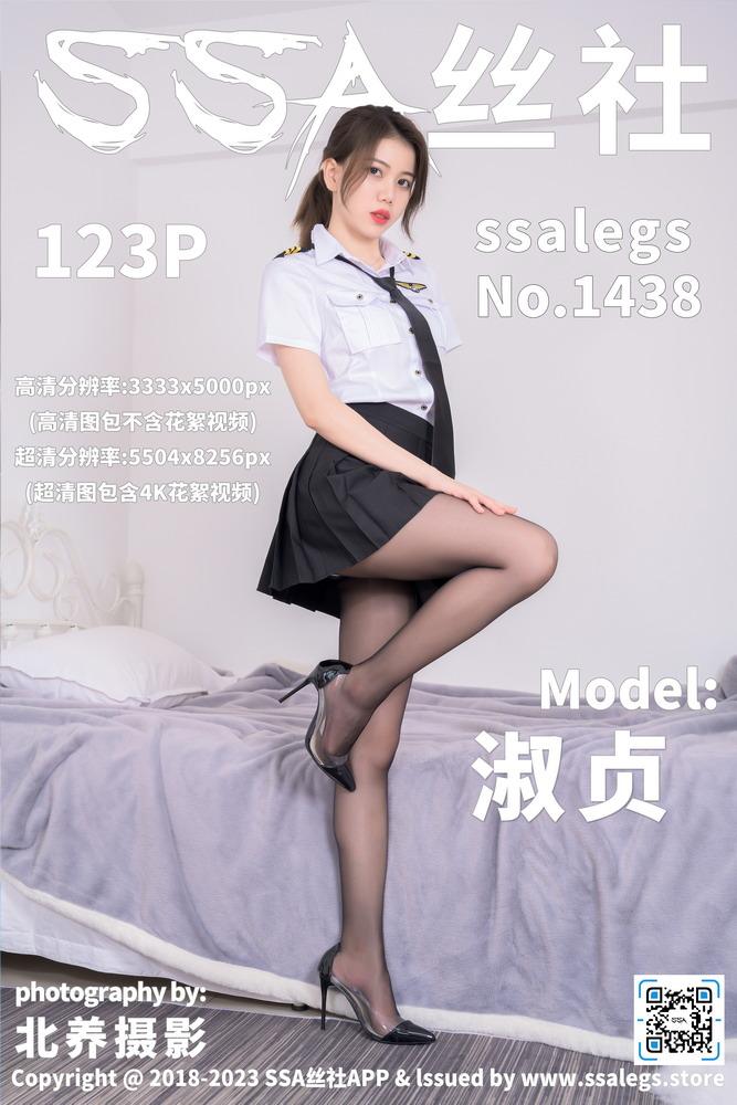 通勤间隙看完一集短剧专题配图