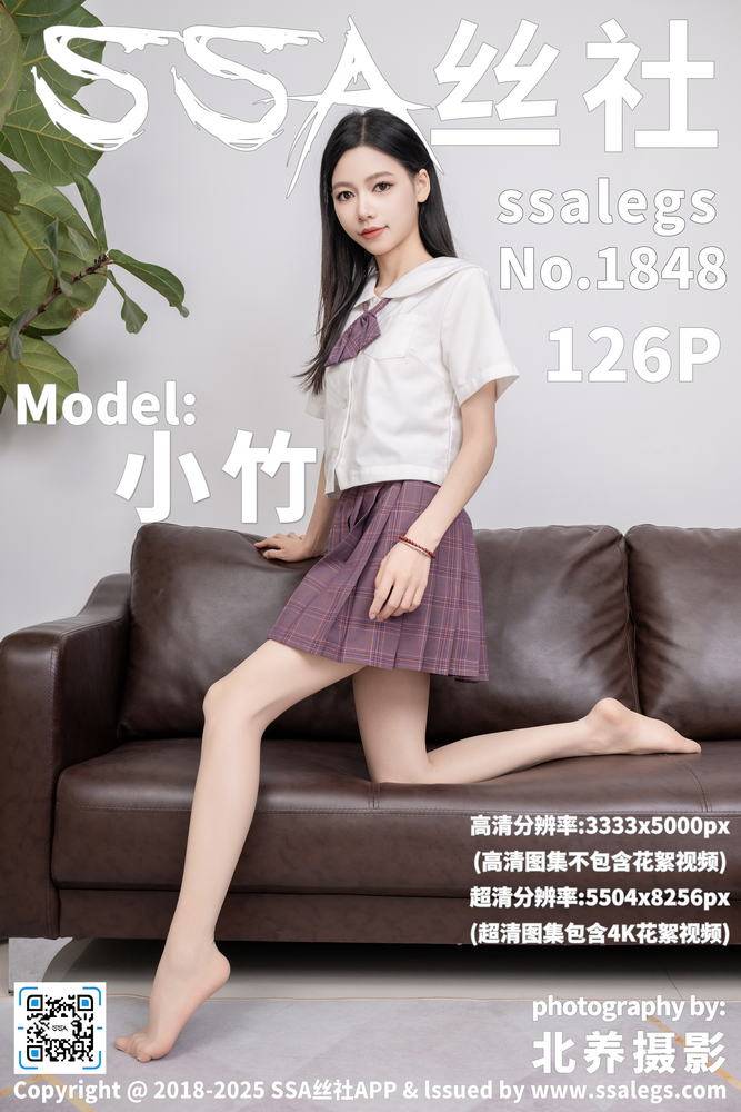 睡前看节奏舒缓的动画专题配图